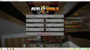 В честь 10 подписчиков