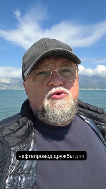 Казахстан больше не будет поставлять свою нефть в Германию через Россию