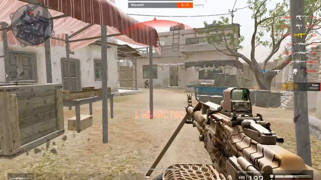 Warface 2026.04.25 - 18.05.29.03