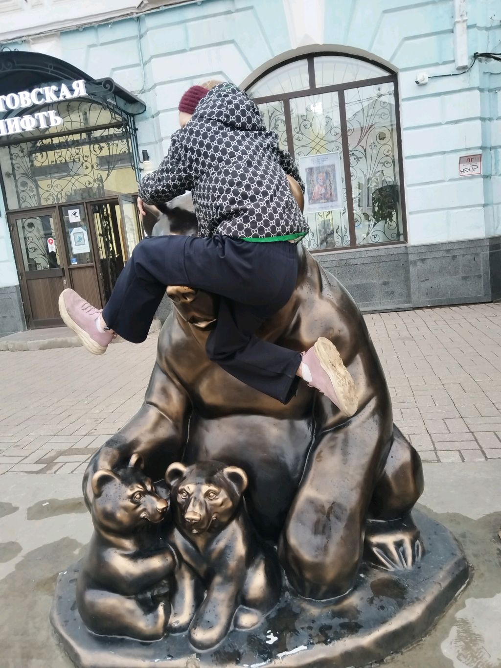 Влог с сестрой