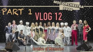 Круизный Лайнер/MSC Orchestra/Жизнь и Работа на Корабле