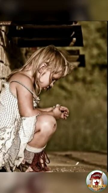 Несчастный случай...