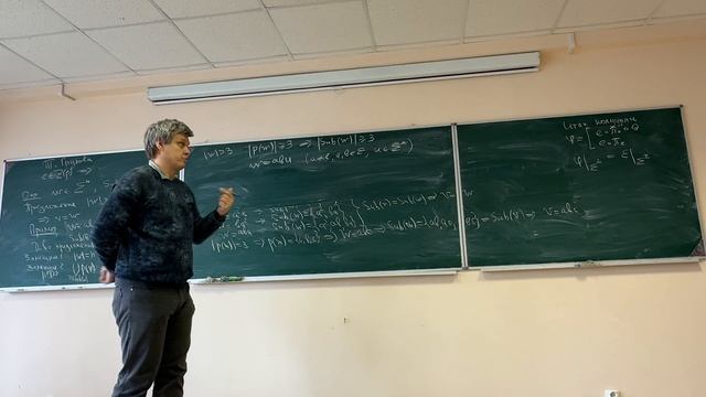 22.04.2026 Четырнадцатая пара по криптографическим методам защиты информации