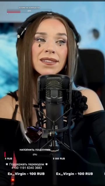 Cover Агата Кристи Сказочная Тайга спасибо за лайк подписку #music #музыка #singer #rock #рок #girl