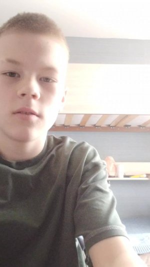 трансляция