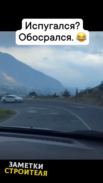 Видео от МЕТЕОР