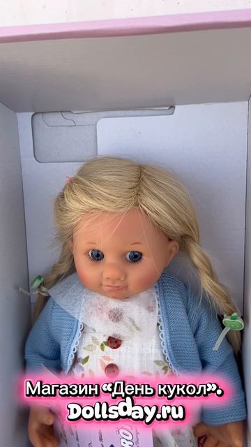Магазин «День кукол». Dollsday.ru Вихтель Пиа (Pia Schildkröt Müller-Wichtel) №1