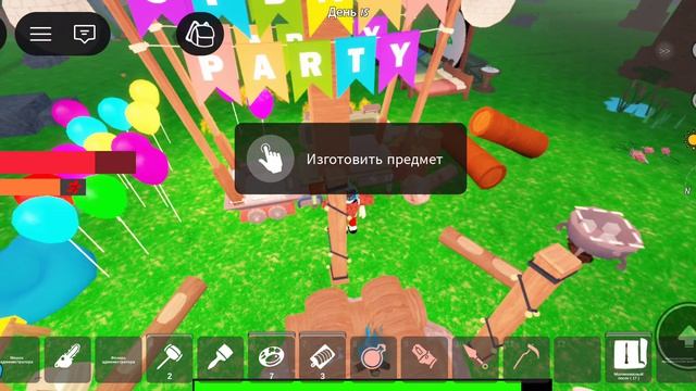 Я сегодня на админа бьюзина сделал нового ФК базу 99 ночей в лесу иного обновление тишина Я не понял