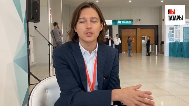 KAZAN SUMMIT 2021 Станислав Зимин