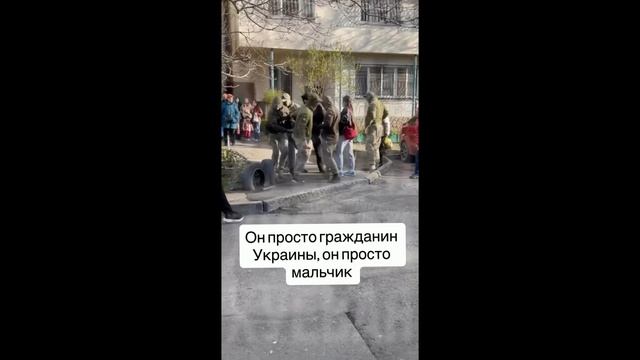 мне нравятся люди 2...