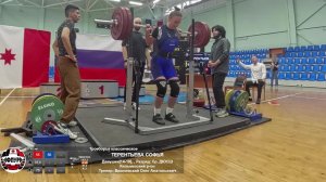 Кубок Удмуртской Республики по пауэрлифтингу