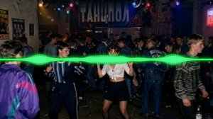 DJ Appolon cover Демо - Солнышко