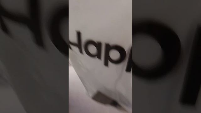 иду на озон