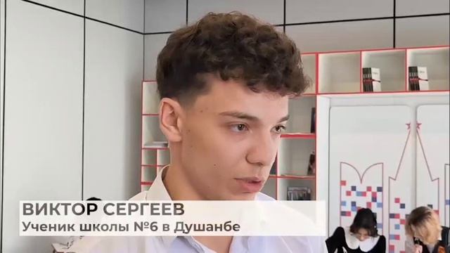 Без прошлого нет будущего: в Таджикистане написали 