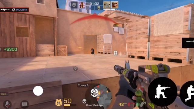 Мувик в союзы