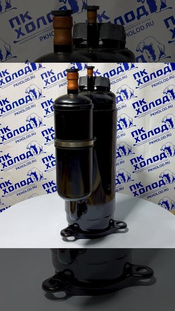 Компрессор GMCC ATQ580D66UNT – герметичный ротационный (инверторный)