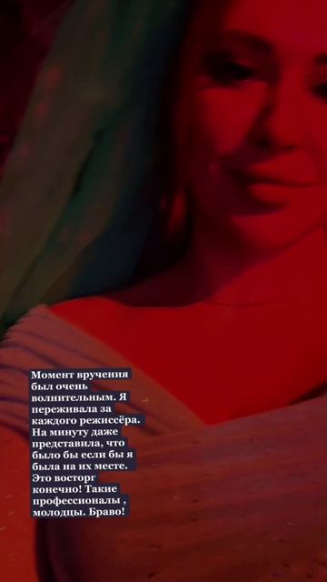 #marymals #ммкф #шоубизнес #прилучный #киркоров #бис #лазарев #польна #билан #нукавсевместе #подде