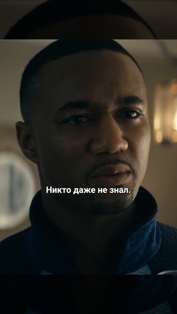 Ракета впервые почувствовал себя героем  | Пацаны