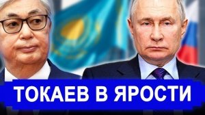 Никто не ожидал 25 Апреля.. НАЧАЛОСЬ! Затрясло от злости. Теперь вам закрыли. новости последние