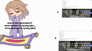 выбирайте)