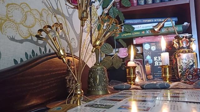 ОТНОШЕНИЯ МЕЖДУ ВАМИ...ЧЕМ ЗАКОНЧАТСЯ???