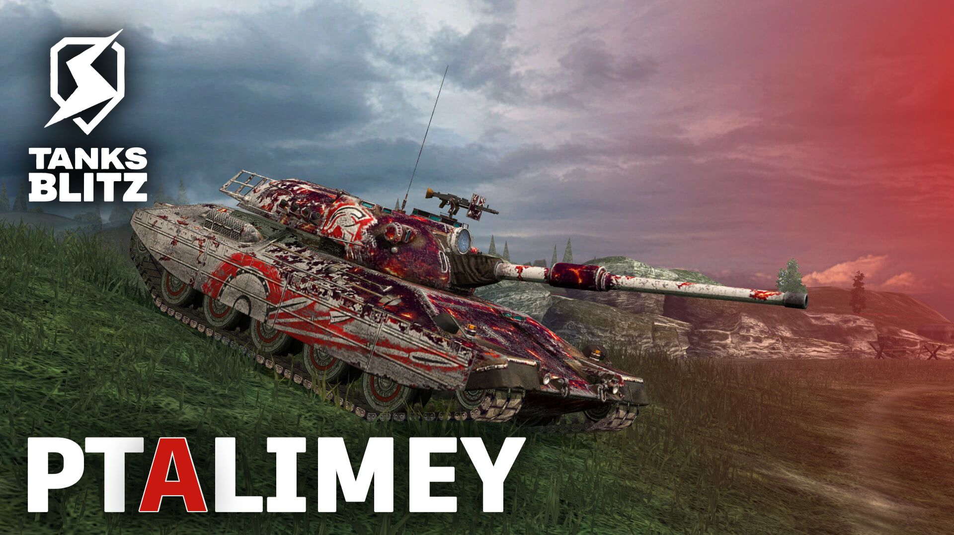 Лоб в лоб: Большой замес - открыт взвод с подписчиками🔴Tanks Blitz🔴