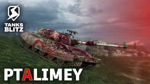 Лоб в лоб: Большой замес - открыт взвод с подписчиками🔴Tanks Blitz🔴