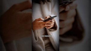 Смс рассылки/реклама. Мистика.Страшные истории