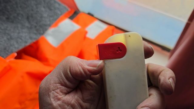 Тишина! Огни поиска.