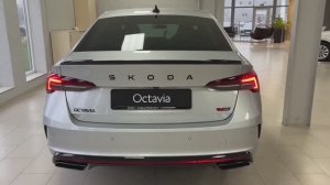Skoda Octavia RS 2026 обзор