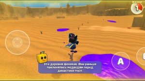 1 секретка одна секретка