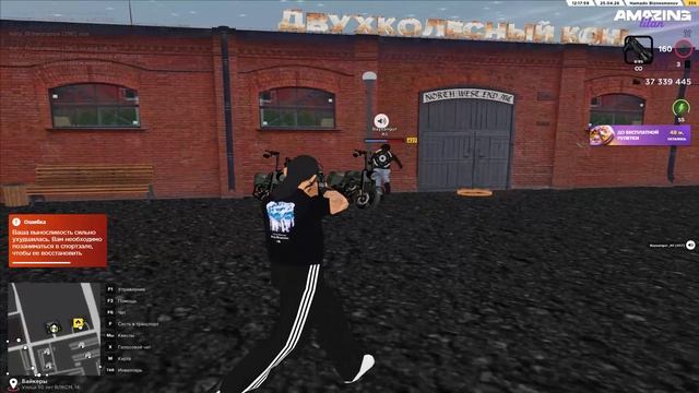 Grand Theft Auto  San Andreas 2026.04.25 - 11.48.10.02 - Trim