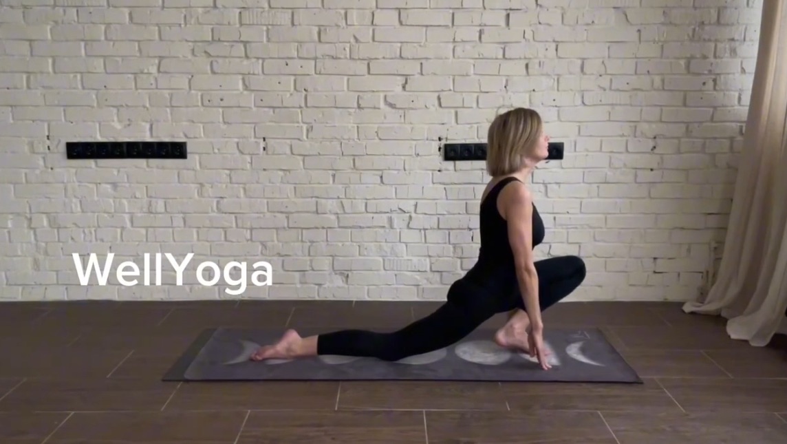 WellYoga Club Практика 27. Растяжка на все тело