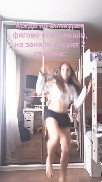 Да это VNE_SLOV! 💗💗💘