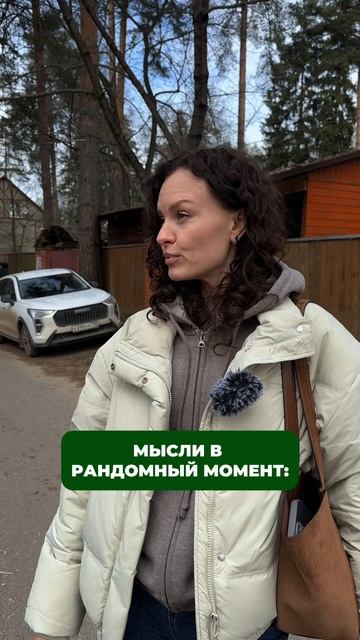 Каждый из нас хотя бы раз представлял себе загородный дом