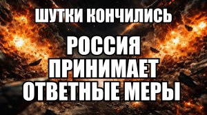 💥Утренний выпуск новостей 25.04.26