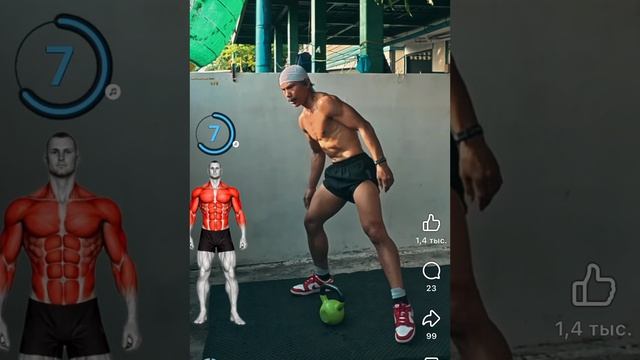 Круговая тренировка с гирей