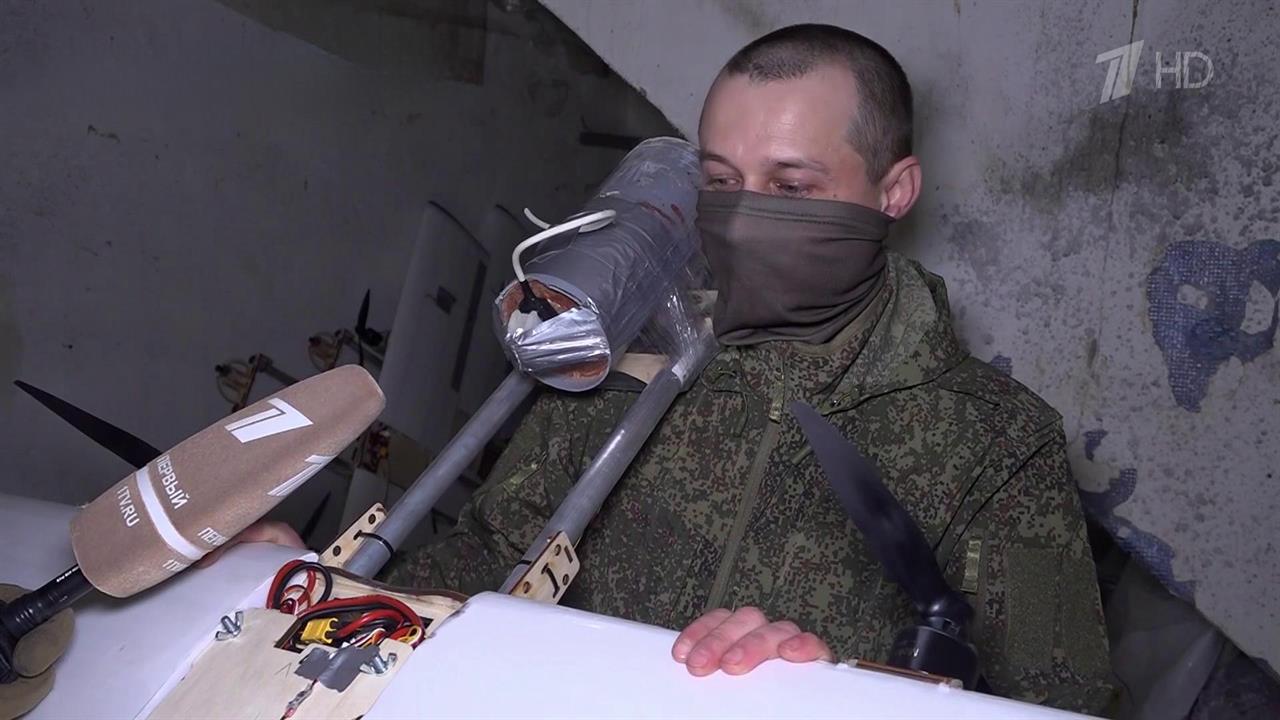 Наступление российских войск поддерживают операторы дронов 