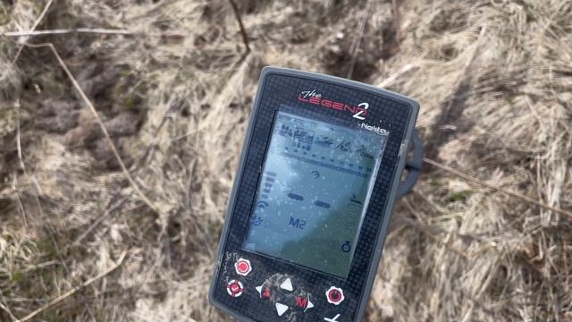 Пробрались по бездорожью до урочища. Мы с находками. Коп с металлоискателем Nokta legend 2