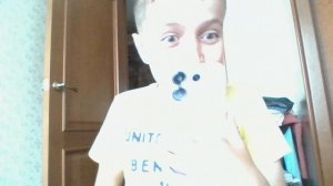 Телефон рогит