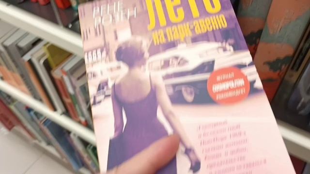 В 47 лет на спорт🏋️♀️разбор книг📚 от главбуха 🤣шопинг с сестрой 🛍️👚