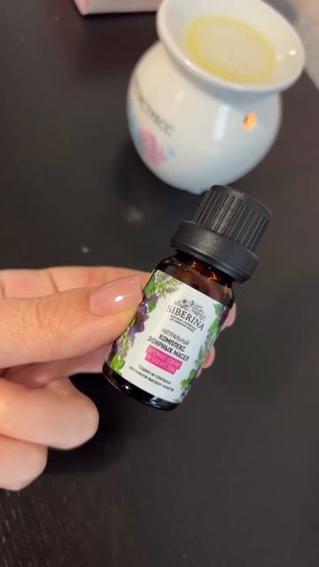 Отзыв на натуральную косметику SIBERINA – НАСТОЯЩАЯ НАТУРАЛЬНАЯ КОСМЕТИКА