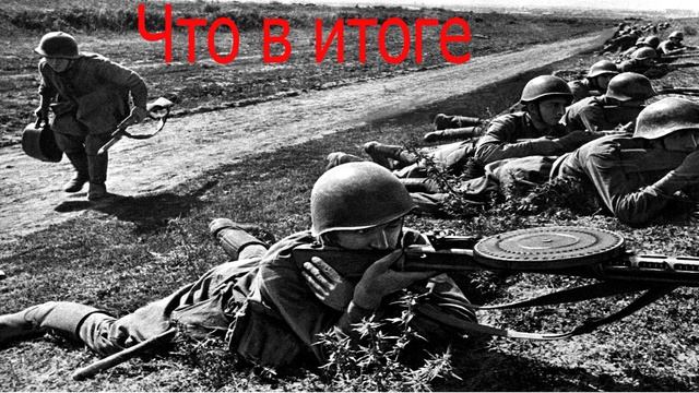 Развал СССР