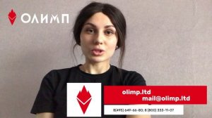 Юлия Михайловна – владелица интернет-магазина «Умка»