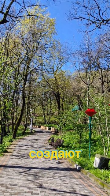 Квартира в городе курорте