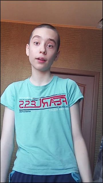 МИША Я учу ПОДГОТОВО