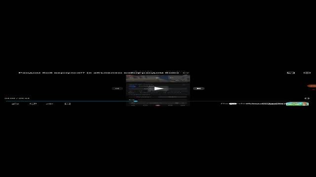 Все Не ходят чтобы я вернулся