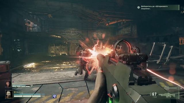 Реакция на сюрприз за спиной