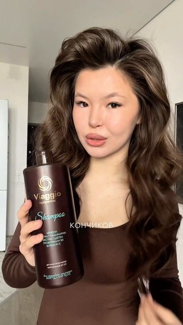 Отличный шампунь без агрессивных сульфатов 
Брала на WB #213899305