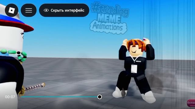 Я не знаю зачем,но пусть будет